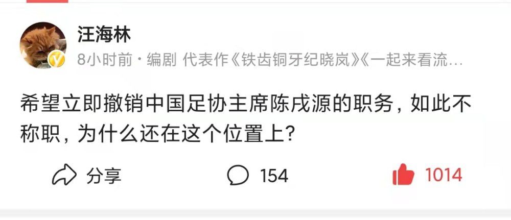 《红色恋人》于1998年首次上映，在当年的中国电影金鸡奖获得五项提名和一项大奖，并于开罗国际电影节获得评委会大奖